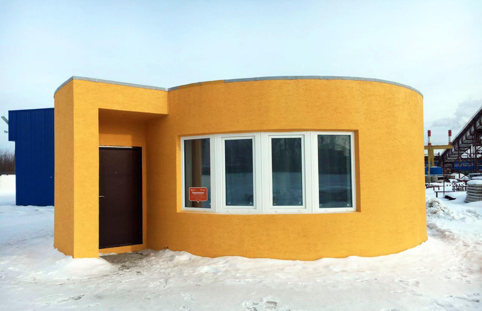 3D-printed home